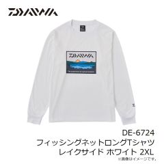 ダイワ　DE-6724 フィッシングネットロングTシャツ レイクサイド ホワイト 2XL