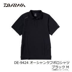 ダイワ　DE-9424 オーシャンタフポロシャツ ブラック M