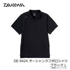ダイワ　DE-9424 オーシャンタフポロシャツ ブラック L