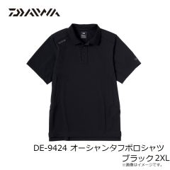 ダイワ　DE-9424 オーシャンタフポロシャツ ブラック 2XL