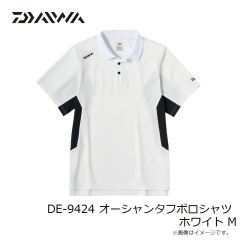 ダイワ　DE-9424 オーシャンタフポロシャツ ホワイト M