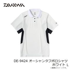 ダイワ　DE-9424 オーシャンタフポロシャツ ホワイト L