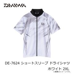 ダイワ　DE-7624 ショートスリーブ ドライシャツ ホワイト 2XL