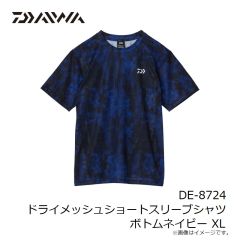 ダイワ　DE-8724 ドライメッシュショートスリーブシャツ ボトムネイビー XL