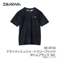 ダイワ　DE-8724 ドライメッシュショートスリーブシャツ ボトムブラック M