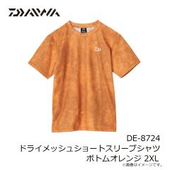 ダイワ　DE-8724 ドライメッシュショートスリーブシャツ ボトムオレンジ 2XL