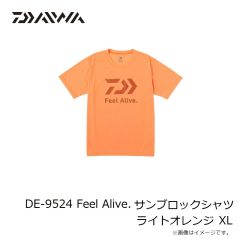 ダイワ　DF-3324 バリアテック サイバーフロート レッド XL