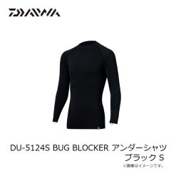 ダイワ　DU-5124S BUG BLOCKER アンダーシャツ ブラック S