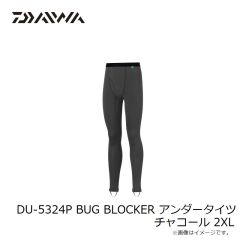 ダイワ　DU-5324P BUG BLOCKER アンダータイツ チャコール 2XL