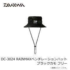 ダイワ　DC-3024 RAINMAXベンチレーションハット ブラックカモ フリー