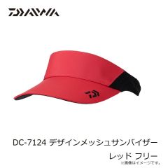 ダイワ　DC-7124 デザインメッシュサンバイザー レッド フリー