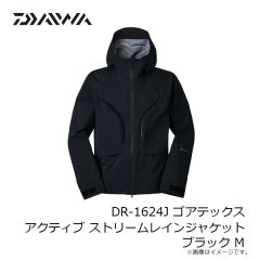 ダイワ　DR-1924 ゴアテックス バーサタイルレインスーツ ブラック M