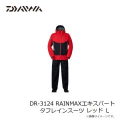 ダイワ　DR-3124 RAINMAXエキスパートタフレインスーツ ブラック XL