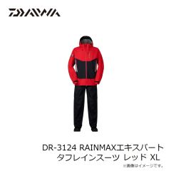 ダイワ　DR-3124 RAINMAXエキスパートタフレインスーツ レッド XL