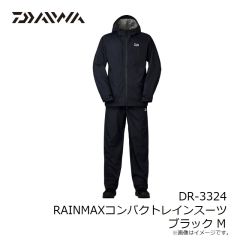ダイワ　DR-3324 RAINMAXコンパクトレインスーツ ブラック M