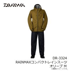 ダイワ　DR-3324 RAINMAXコンパクトレインスーツ オリーブ M