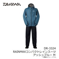 ダイワ　DR-3324 RAINMAXコンパクトレインスーツ アッシュブルー M
