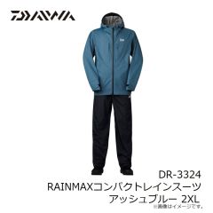 ダイワ　DR-3324 RAINMAXコンパクトレインスーツ アッシュブルー 2XL