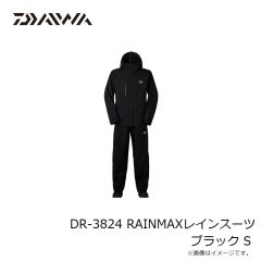 ダイワ　DR-3824 RAINMAXレインスーツ ブラック S
