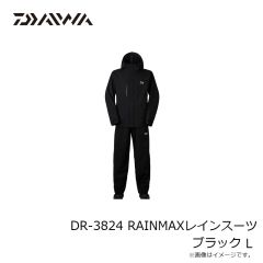 ダイワ　DR-3824 RAINMAXレインスーツ ブラック L