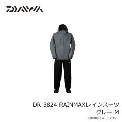ダイワ　DR-3824 RAINMAXレインスーツ グレー M