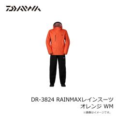 ダイワ　DR-3824 RAINMAXレインスーツ オレンジ WM