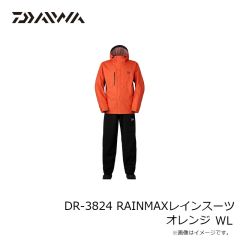 ダイワ　DR-3824 RAINMAXレインスーツ オレンジ WL