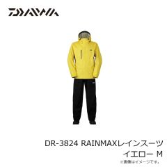 ダイワ　DR-3824 RAINMAXレインスーツ イエロー M