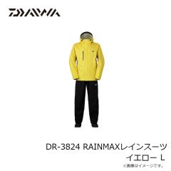 ダイワ　DR-3824 RAINMAXレインスーツ イエロー L