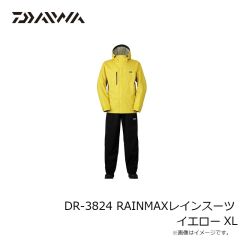 ダイワ　DR-3824 RAINMAXレインスーツ イエロー XL