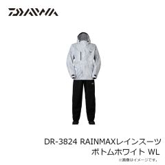 ダイワ　DR-3824 RAINMAXレインスーツ ボトムホワイト WL