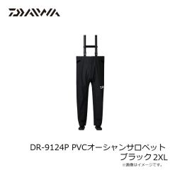 ダイワ　DR-9124P PVCオーシャンサロペット ブラック 2XL