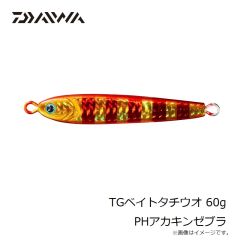 ダイワ　TGベイトタチウオ 60g PHアカキンゼブラ