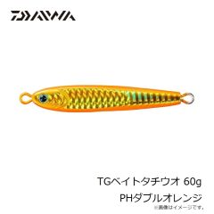 ダイワ　TGベイトタチウオ 60g PHダブルオレンジ