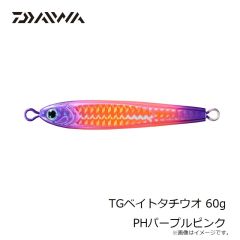 ダイワ　TGベイトタチウオ 60g PHパープルピンク