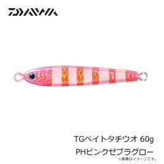 ダイワ　TGベイトタチウオ 60g PHピンクゼブラグロー