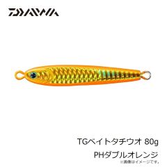 ダイワ　TGベイトタチウオ 80g PHダブルオレンジ