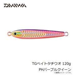 ダイワ　TGベイトタチウオ 120g PHパープルクイーン