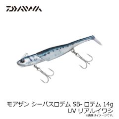 ヤマガブランクス　カリスタ 86M/PF Power&Finesse