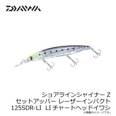 ヴァルケイン　クーガ ディメンション SS C223 極上粒あん