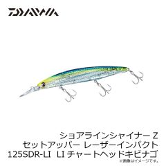 ヴァルケイン　クーガ ディメンション SS C223 極上粒あん