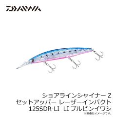 ヴァルケイン　クーガ ディメンション SS C223 極上粒あん