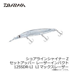ヴァルケイン　クーガ ディメンション SS C223 極上粒あん