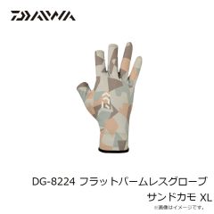 ダイワ　DG-8224 フラットパームレスグローブ サンドカモ XL