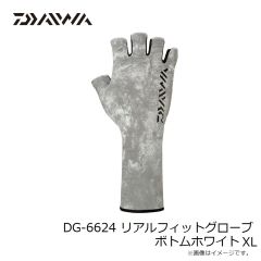 ダイワ　DG-6624 リアルフィットグローブ ボトムホワイト XL