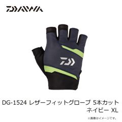 ダイワ DG-1524 レザーフィットグローブ 5本カット レッド M