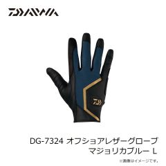 ダイワ DG-1524 レザーフィットグローブ 5本カット レッド M