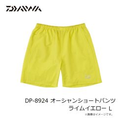 ダイワ　DP-8924 オーシャンショートパンツ ライムイエロー L