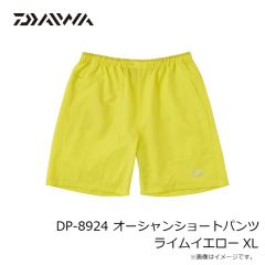 ダイワ　DP-8924 オーシャンショートパンツ ライムイエロー XL