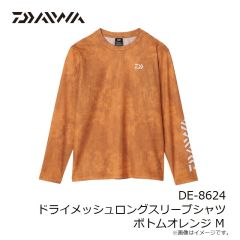 ダイワ　DE-8624 ドライメッシュロングスリーブシャツ ボトムオレンジ M